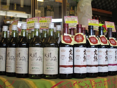 塩尻産ワイン・新酒の季節です。